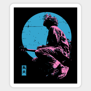 Lofi Moon Guitarist - Vaporwave Chillhop Aesthetic Sticker